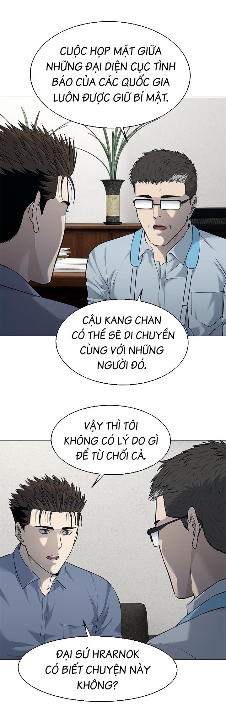 Đội Trưởng Lính Đánh Thuê Chapter 185 - 36