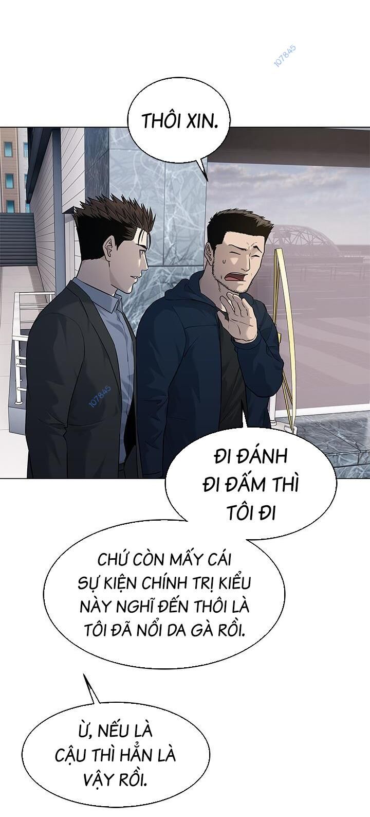 Đội Trưởng Lính Đánh Thuê Chapter 185 - 41