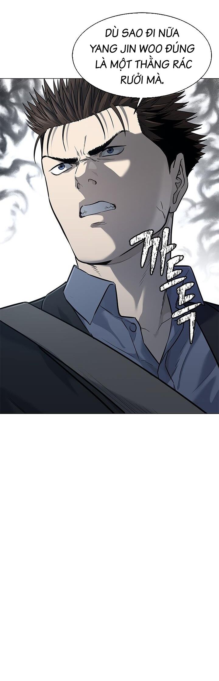 Đội Trưởng Lính Đánh Thuê Chapter 186 - 14