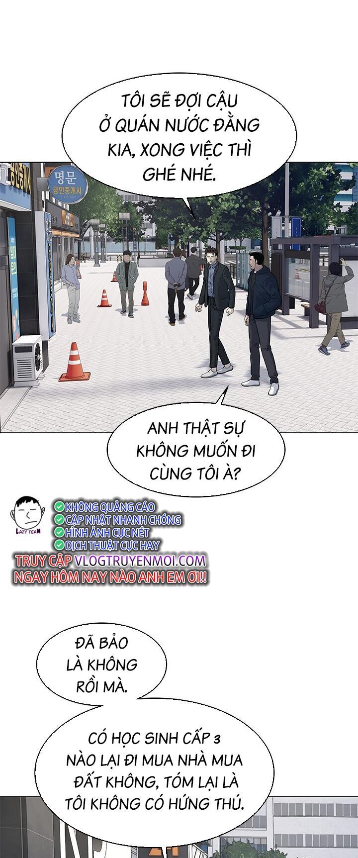 Đội Trưởng Lính Đánh Thuê Chapter 186 - 16