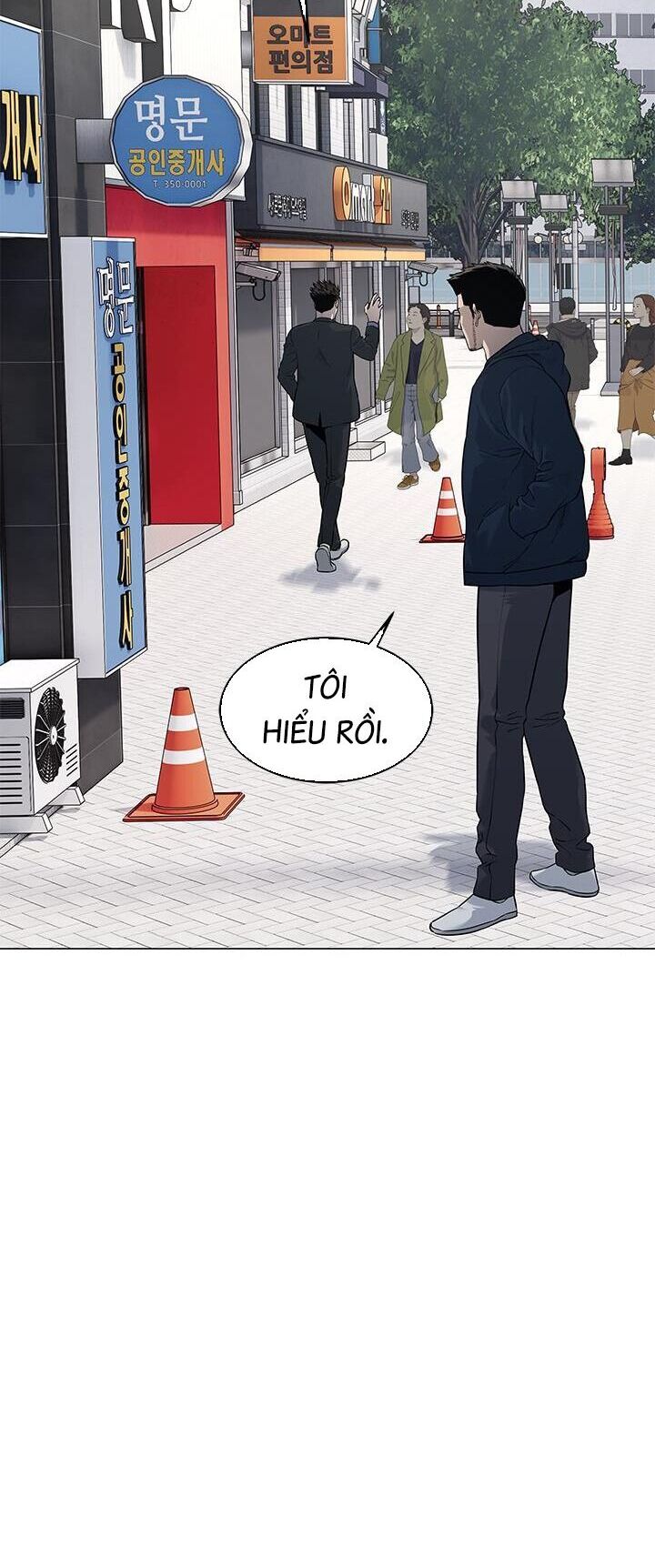 Đội Trưởng Lính Đánh Thuê Chapter 186 - 17