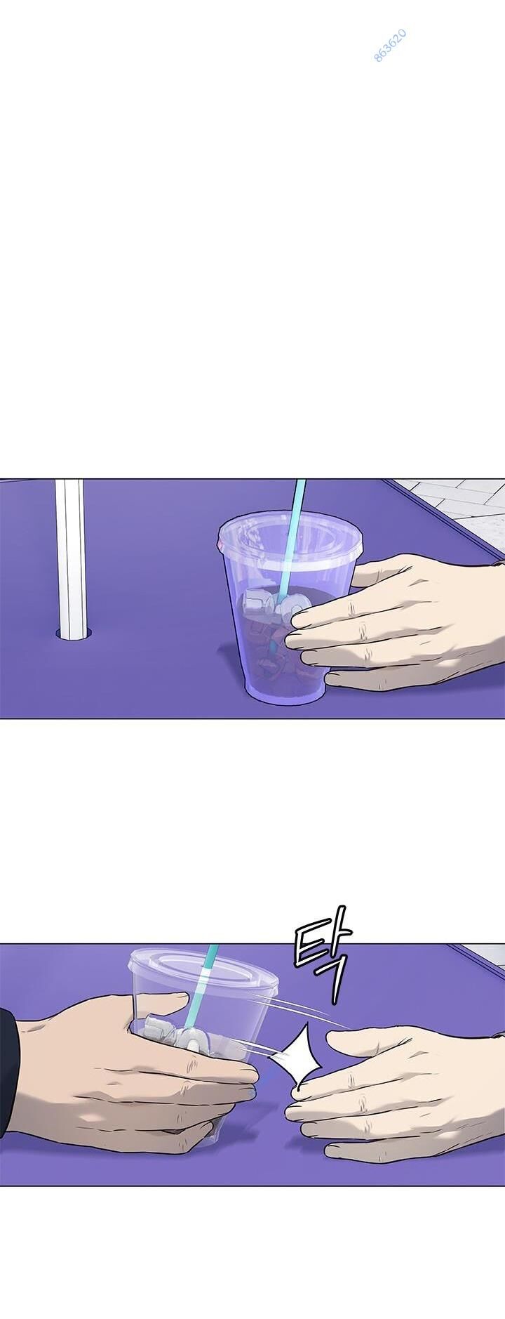 Đội Trưởng Lính Đánh Thuê Chapter 186 - 18