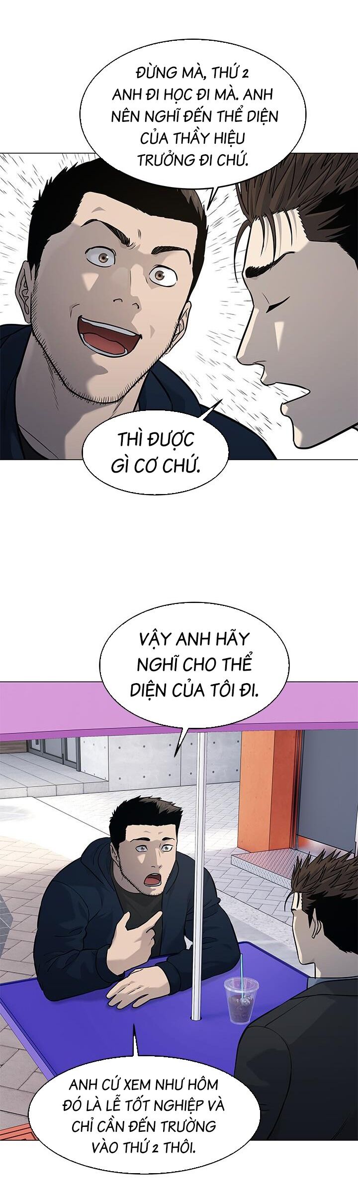 Đội Trưởng Lính Đánh Thuê Chapter 186 - 26