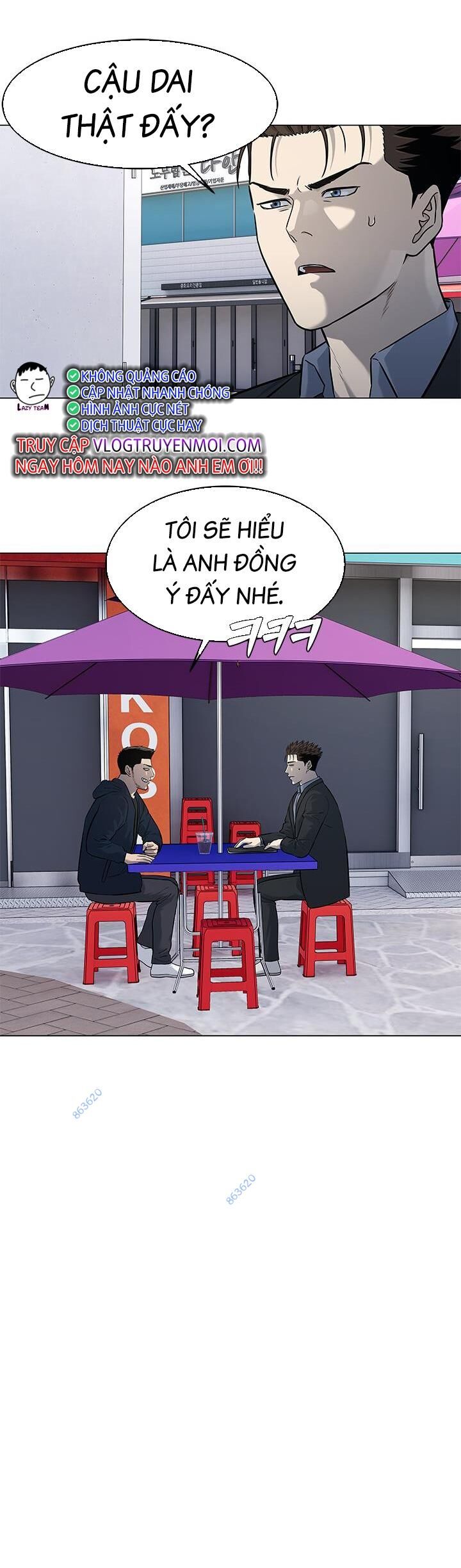 Đội Trưởng Lính Đánh Thuê Chapter 186 - 27