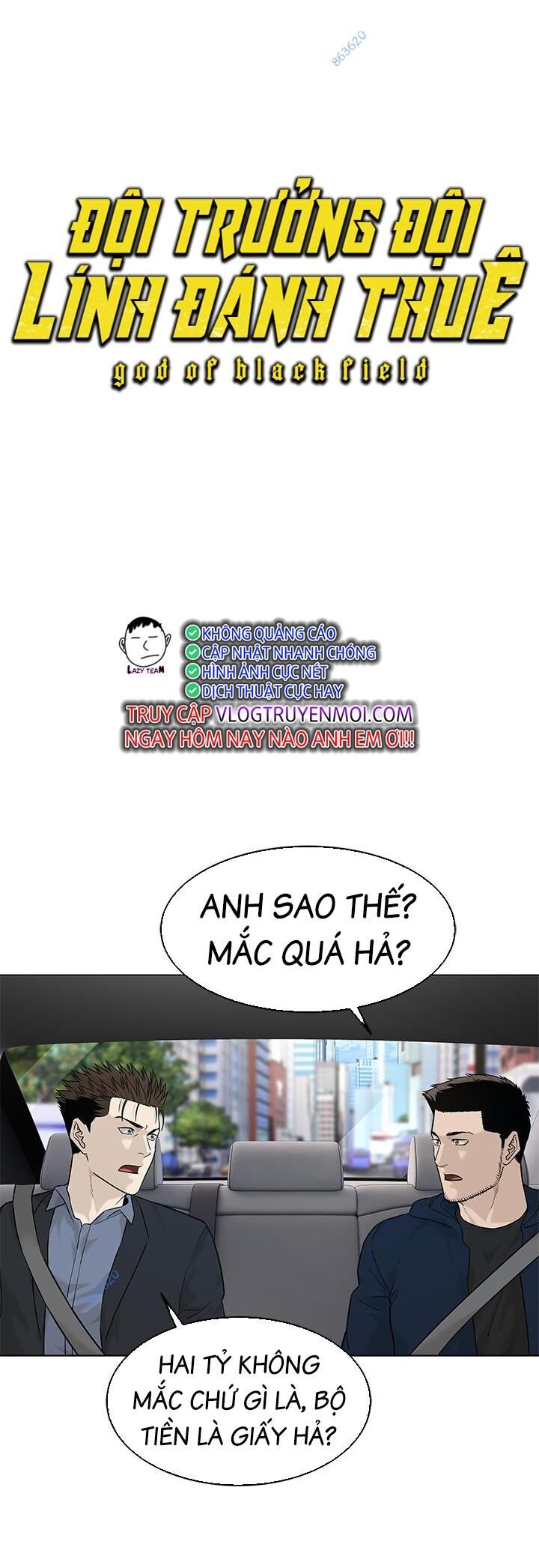 Đội Trưởng Lính Đánh Thuê Chapter 186 - 3