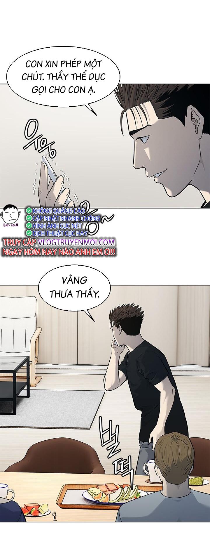 Đội Trưởng Lính Đánh Thuê Chapter 186 - 36