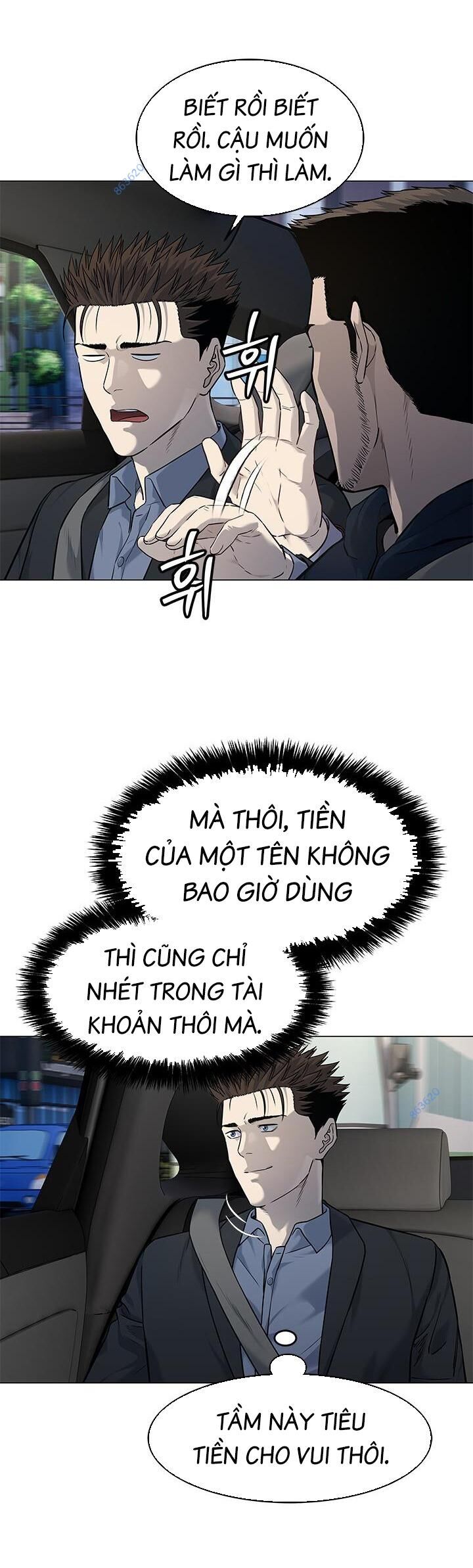Đội Trưởng Lính Đánh Thuê Chapter 186 - 5