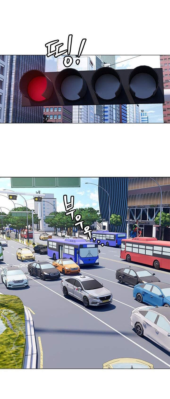 Đội Trưởng Lính Đánh Thuê Chapter 186 - 8