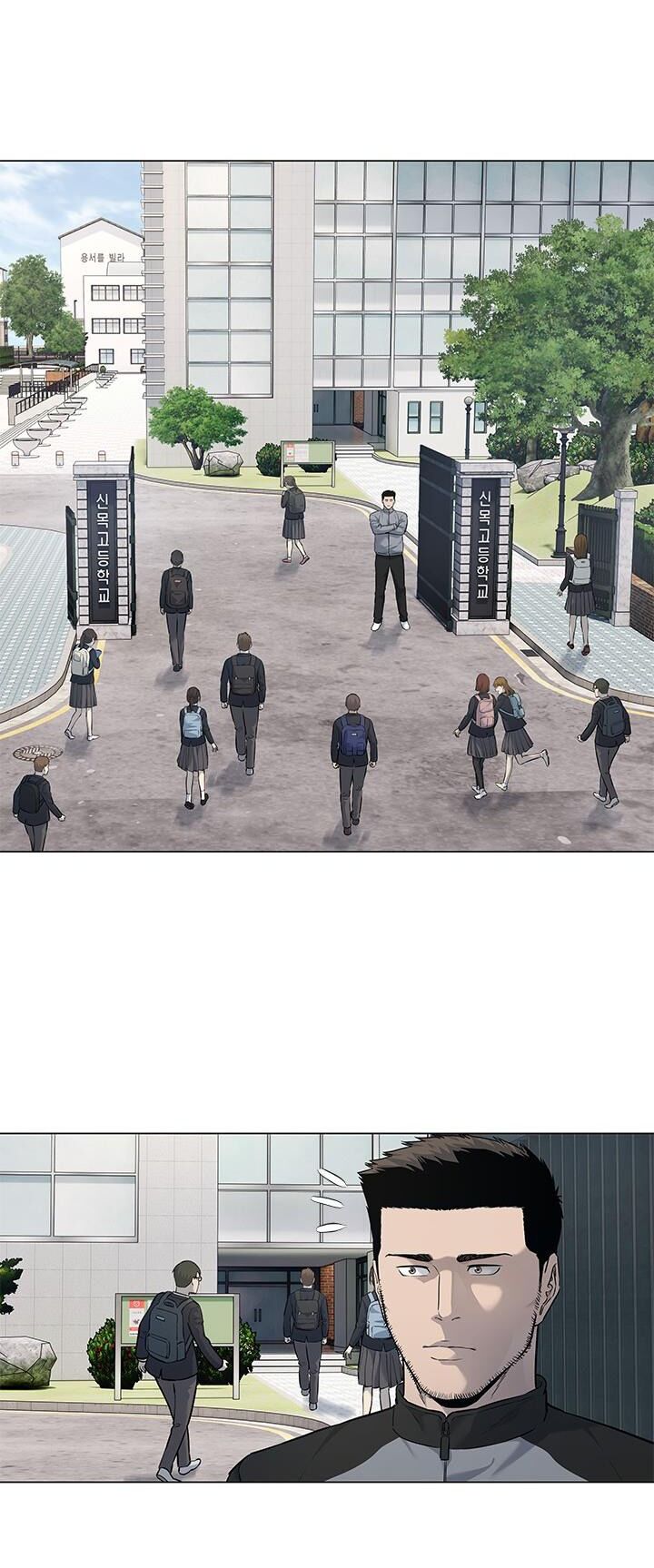 Đội Trưởng Lính Đánh Thuê Chapter 187 - 12