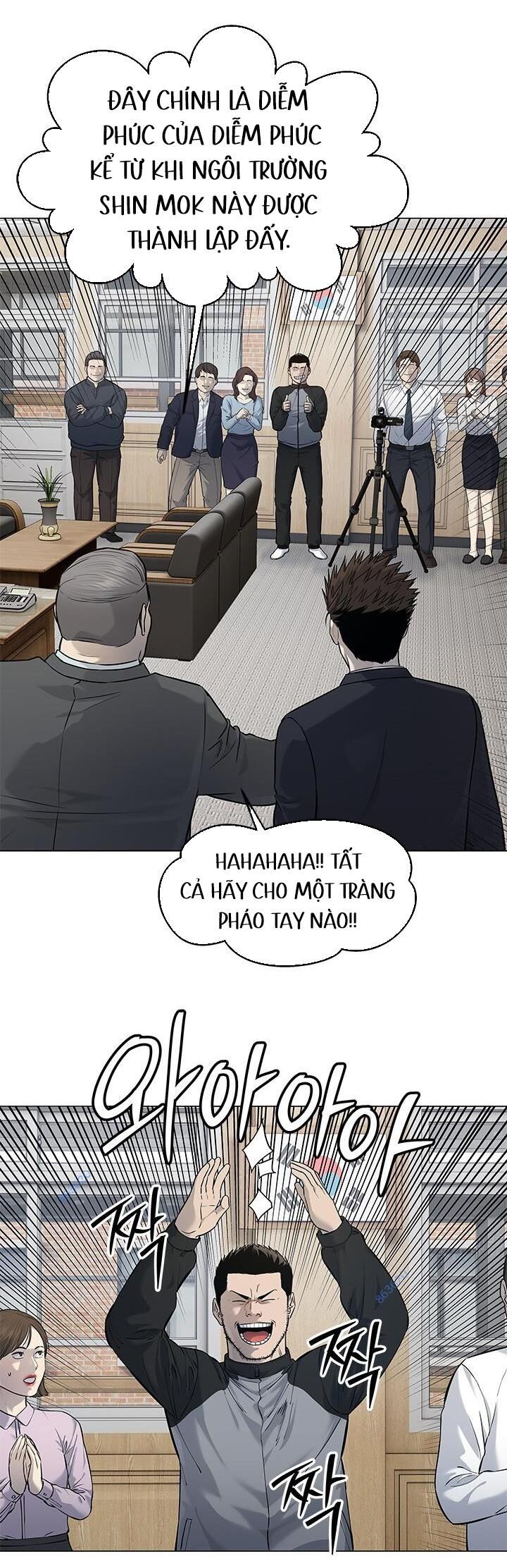 Đội Trưởng Lính Đánh Thuê Chapter 187 - 29