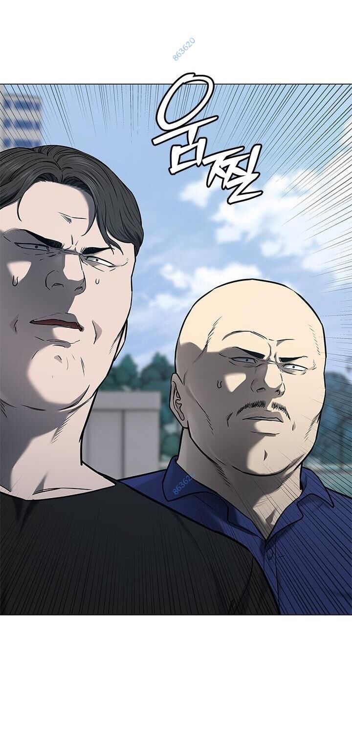 Đội Trưởng Lính Đánh Thuê Chapter 187 - 3