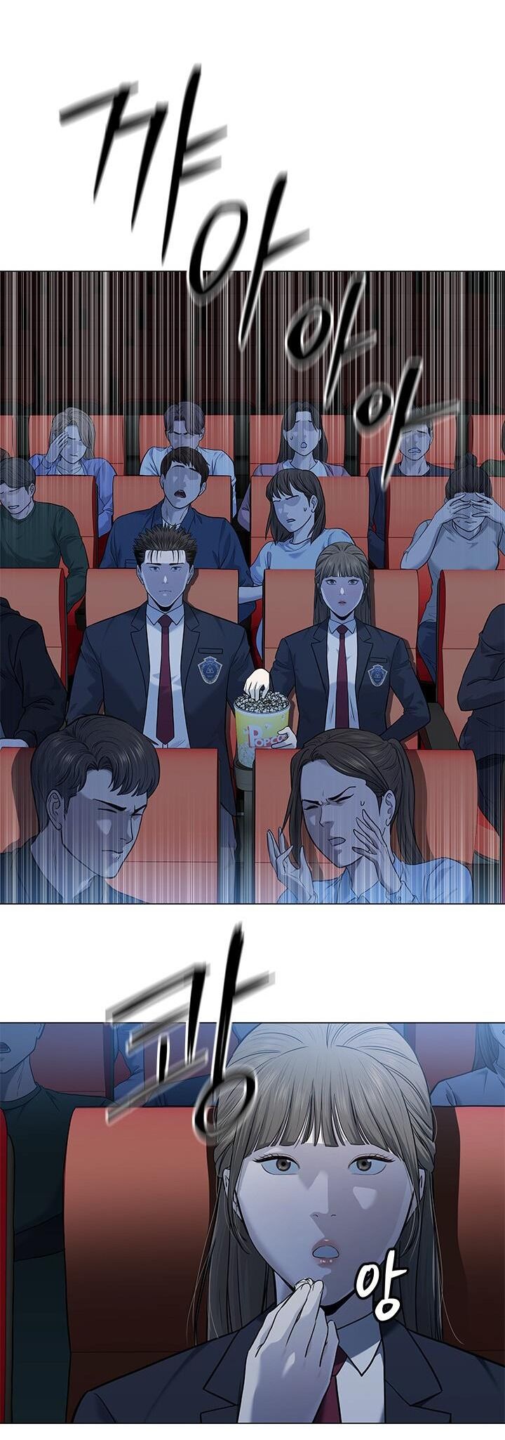 Đội Trưởng Lính Đánh Thuê Chapter 187 - 45