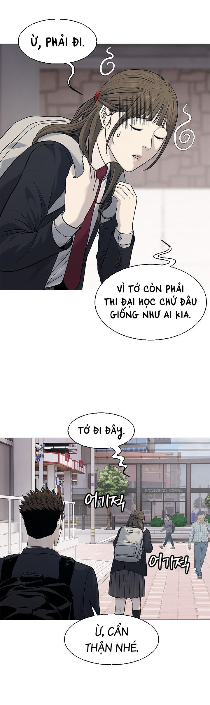Đội Trưởng Lính Đánh Thuê Chapter 187 - 51
