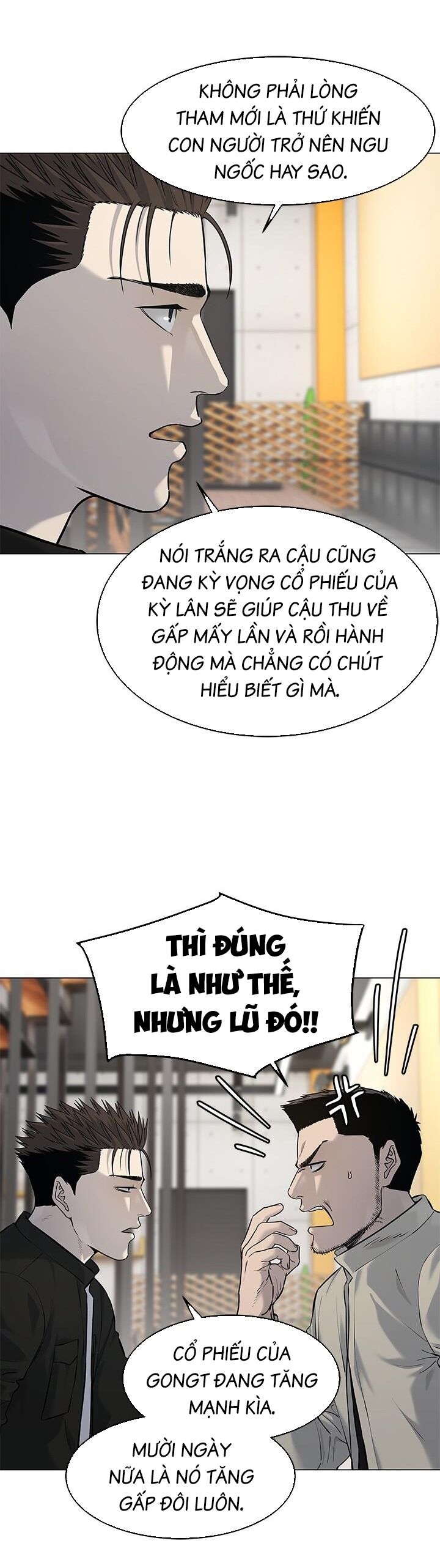 Đội Trưởng Lính Đánh Thuê Chapter 187 - 6