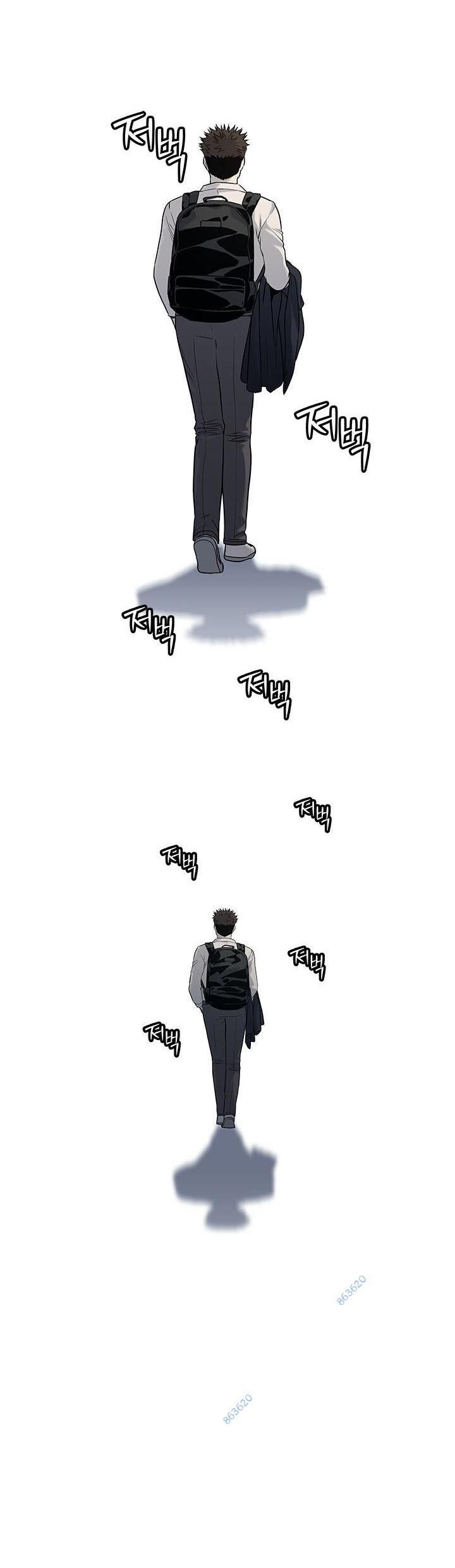 Đội Trưởng Lính Đánh Thuê Chapter 187 - 64