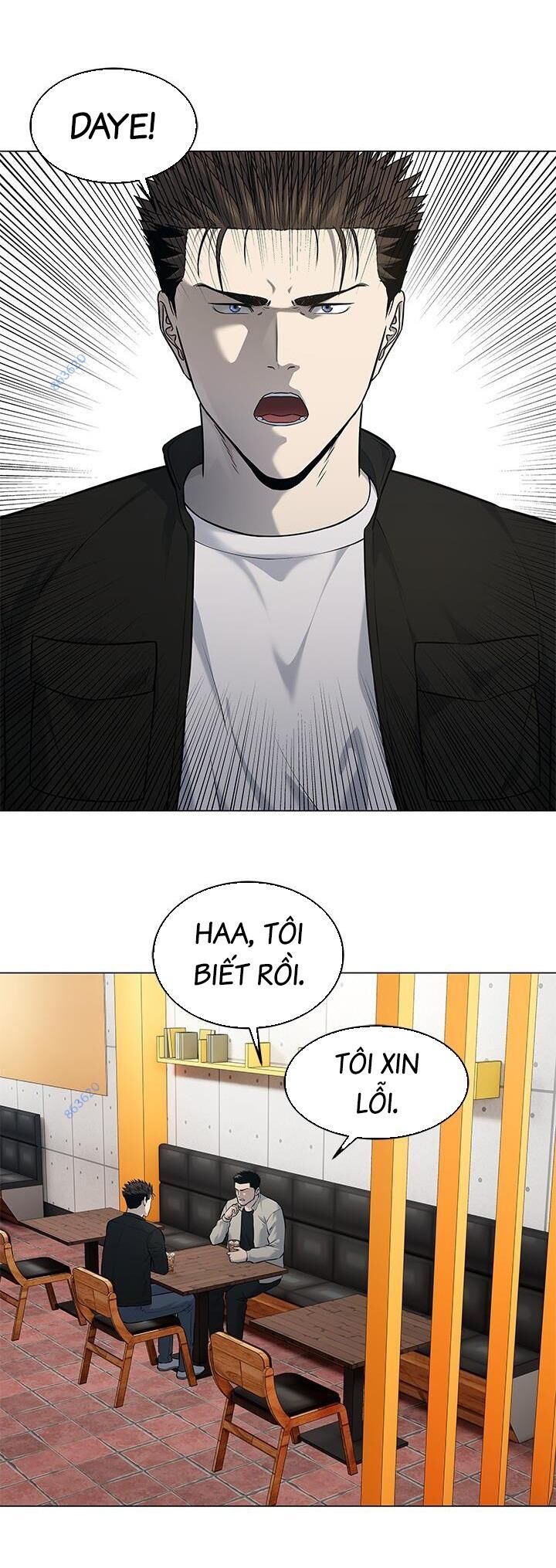 Đội Trưởng Lính Đánh Thuê Chapter 187 - 9