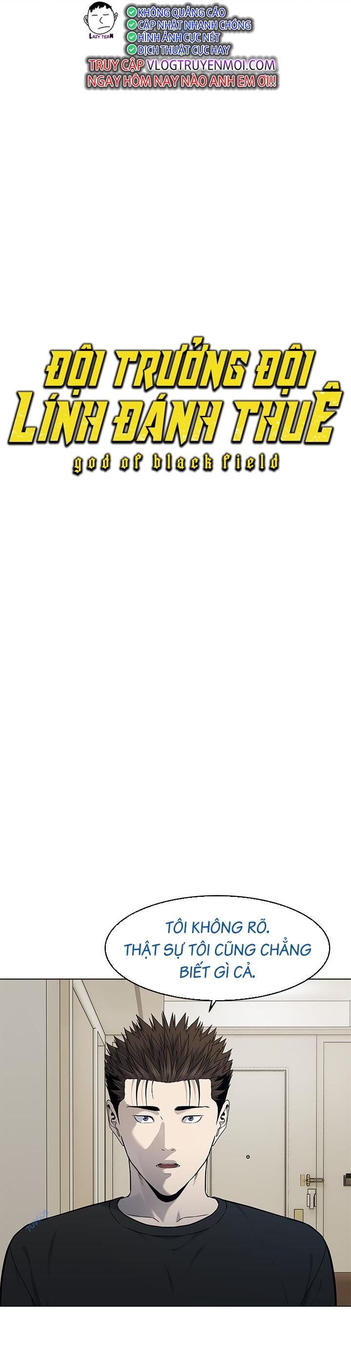 Đội Trưởng Lính Đánh Thuê Chapter 188 - 3