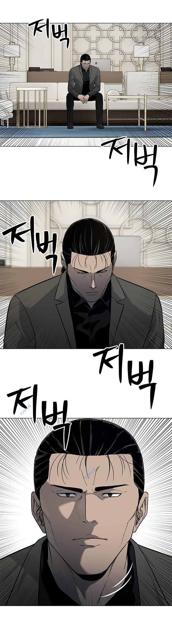 Đội Trưởng Lính Đánh Thuê Chapter 188 - 55