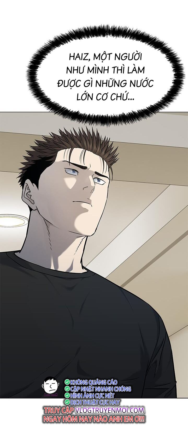 Đội Trưởng Lính Đánh Thuê Chapter 188 - 6