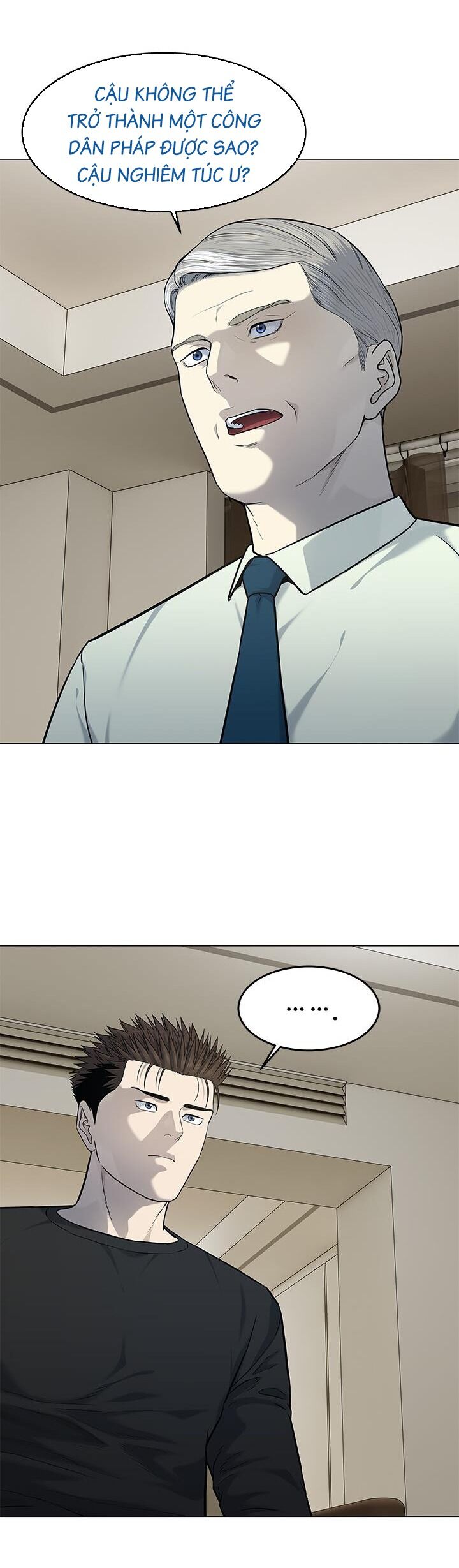 Đội Trưởng Lính Đánh Thuê Chapter 188 - 8