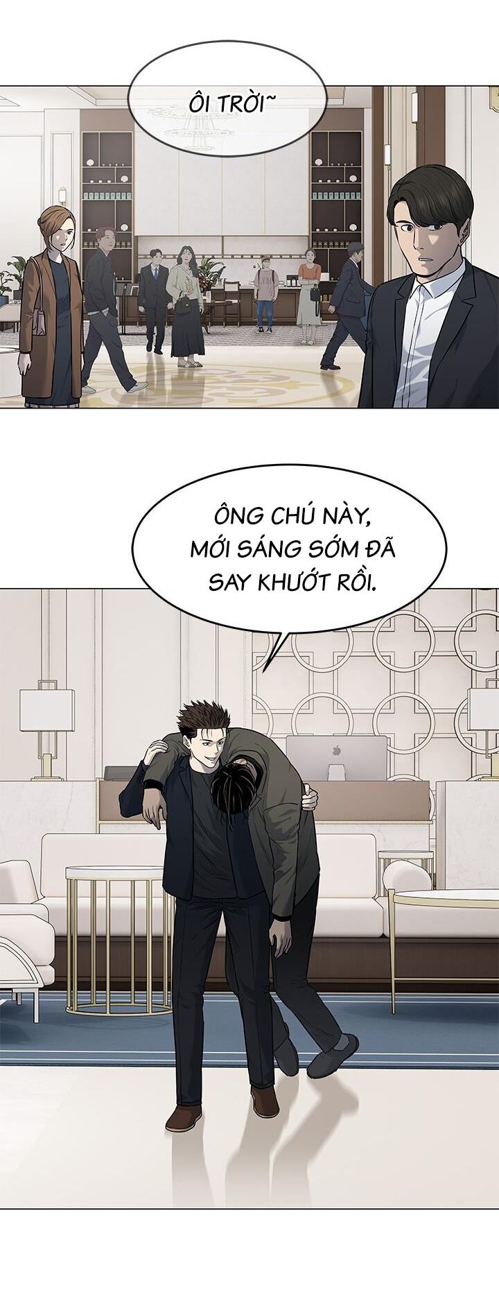 Đội Trưởng Lính Đánh Thuê Chapter 190 - 17