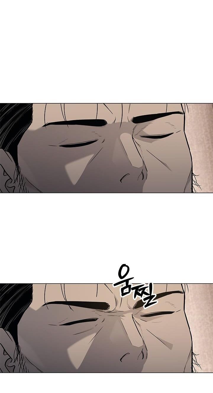 Đội Trưởng Lính Đánh Thuê Chapter 190 - 21