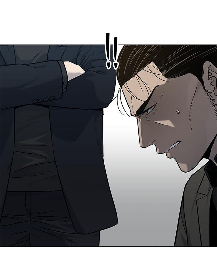 Đội Trưởng Lính Đánh Thuê Chapter 190 - 23