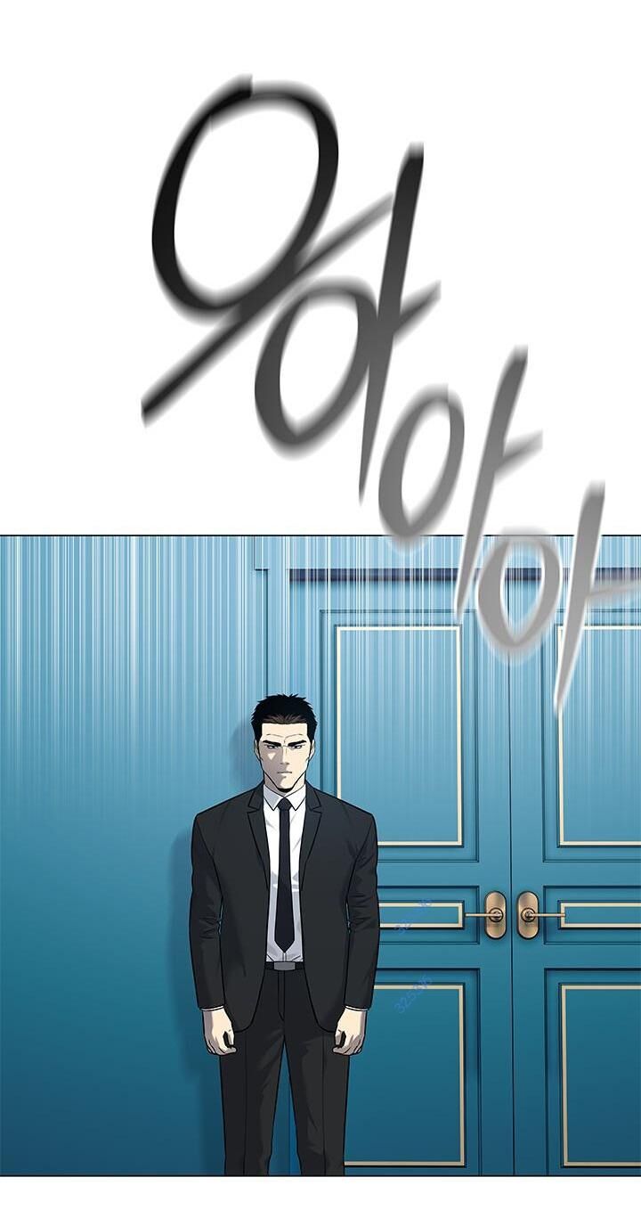 Đội Trưởng Lính Đánh Thuê Chapter 190 - 62