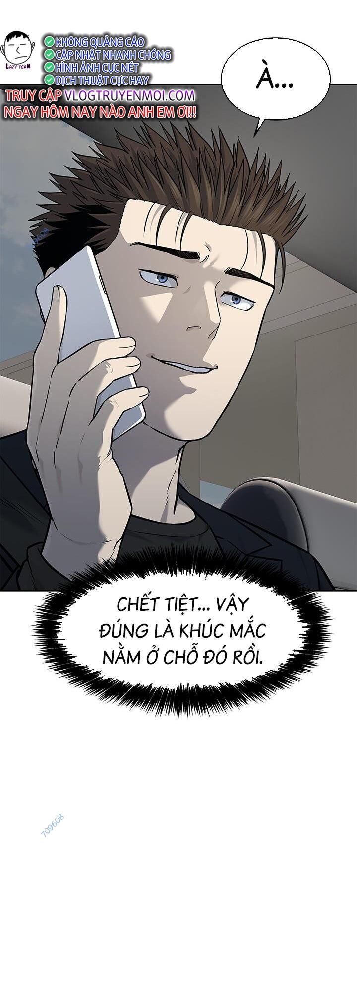 Đội Trưởng Lính Đánh Thuê Chapter 191 - 58