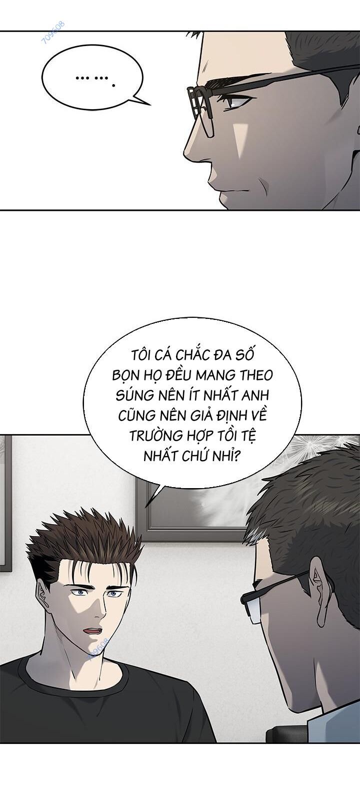 Đội Trưởng Lính Đánh Thuê Chapter 192 - 15