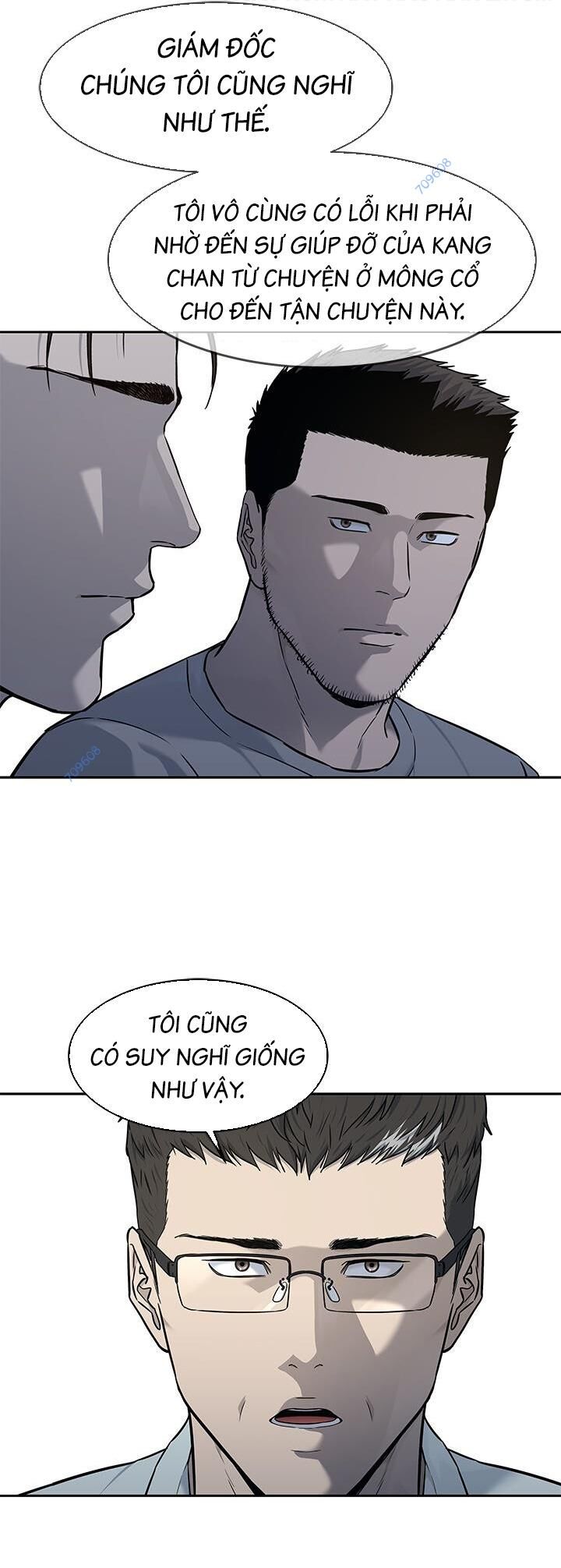 Đội Trưởng Lính Đánh Thuê Chapter 192 - 22