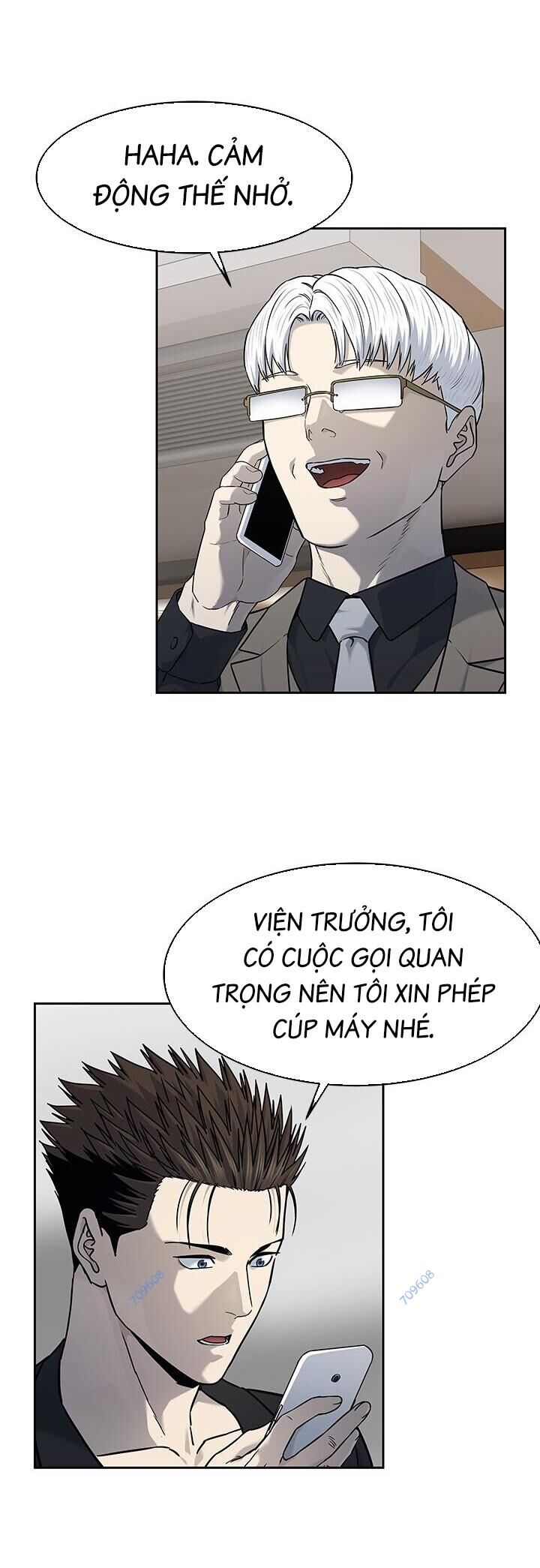 Đội Trưởng Lính Đánh Thuê Chapter 192 - 3