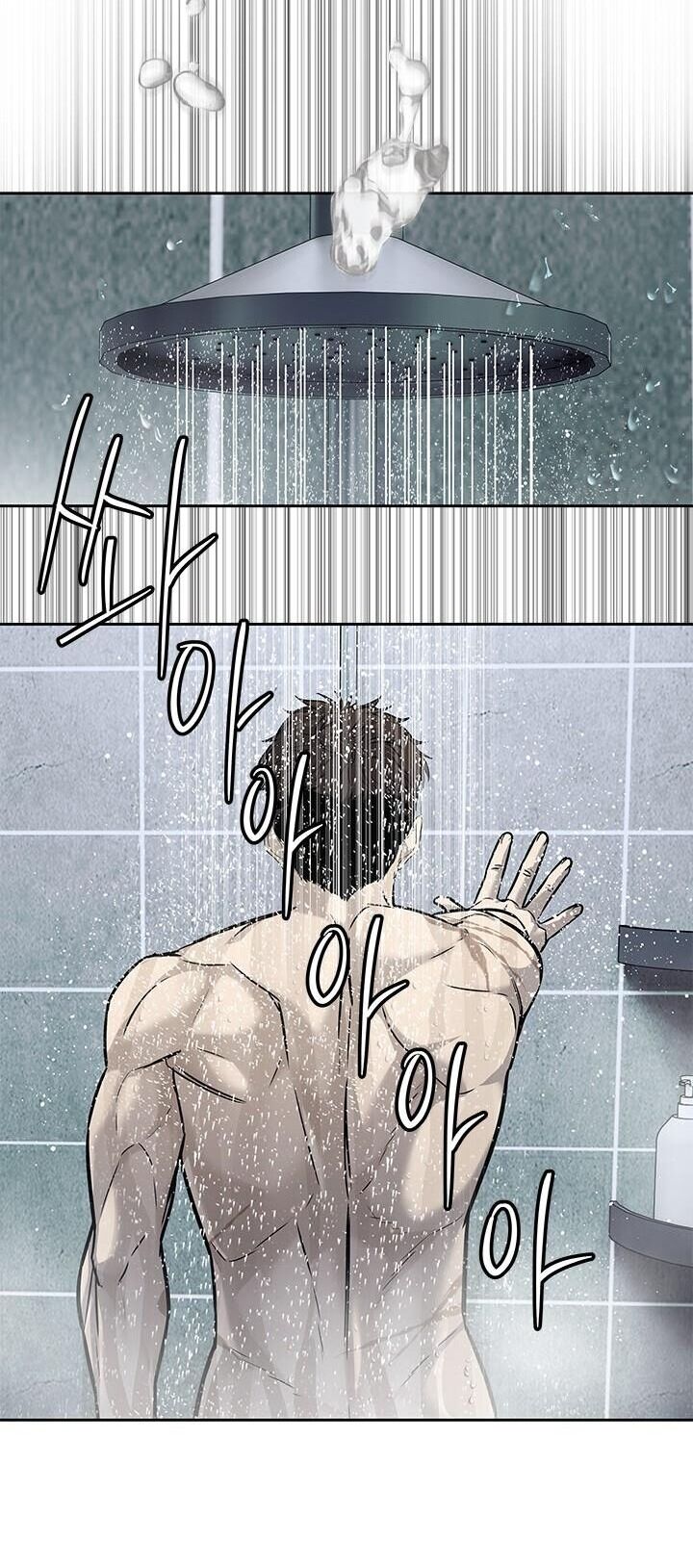 Đội Trưởng Lính Đánh Thuê Chapter 192 - 47