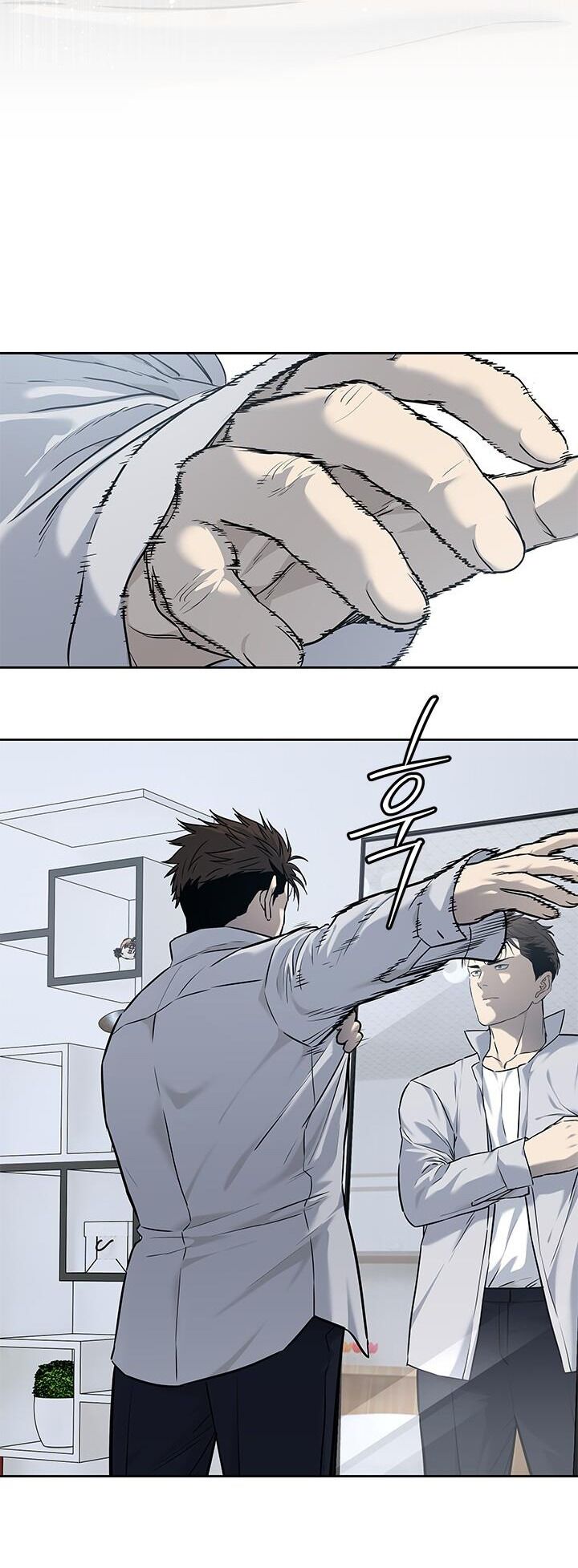 Đội Trưởng Lính Đánh Thuê Chapter 192 - 49