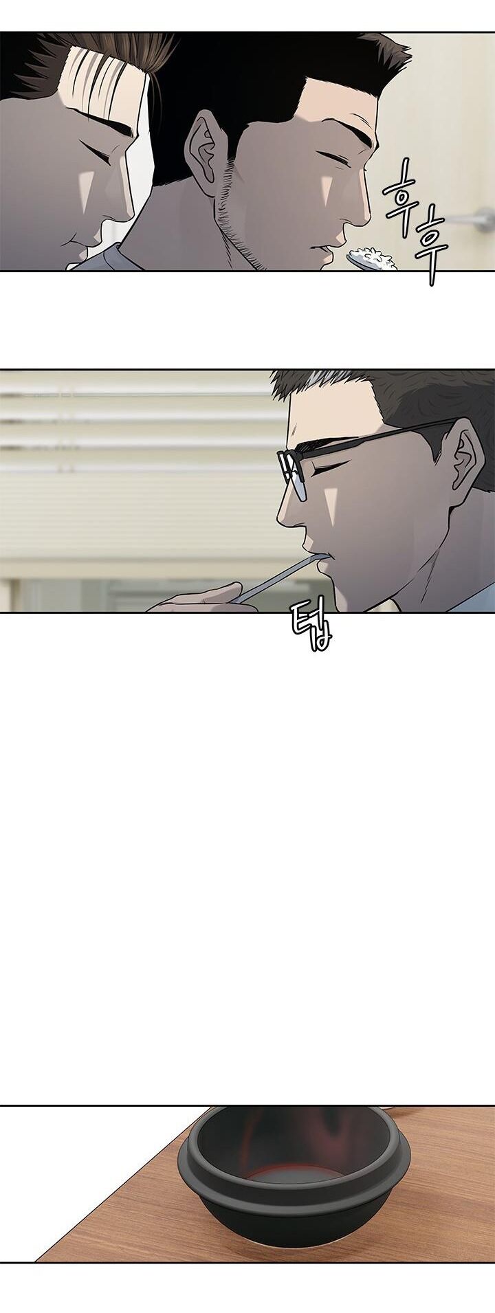 Đội Trưởng Lính Đánh Thuê Chapter 192 - 8