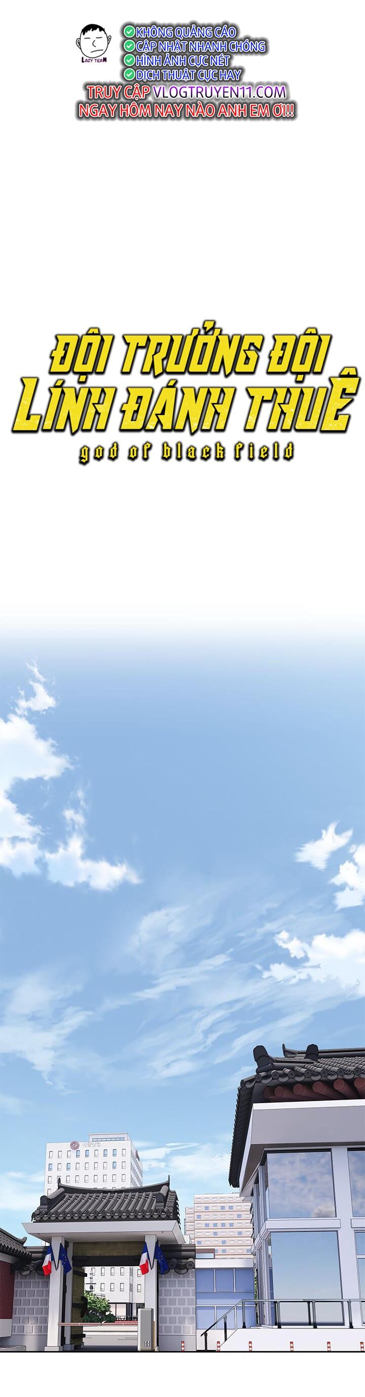 Đội Trưởng Lính Đánh Thuê Chapter 193 - 2