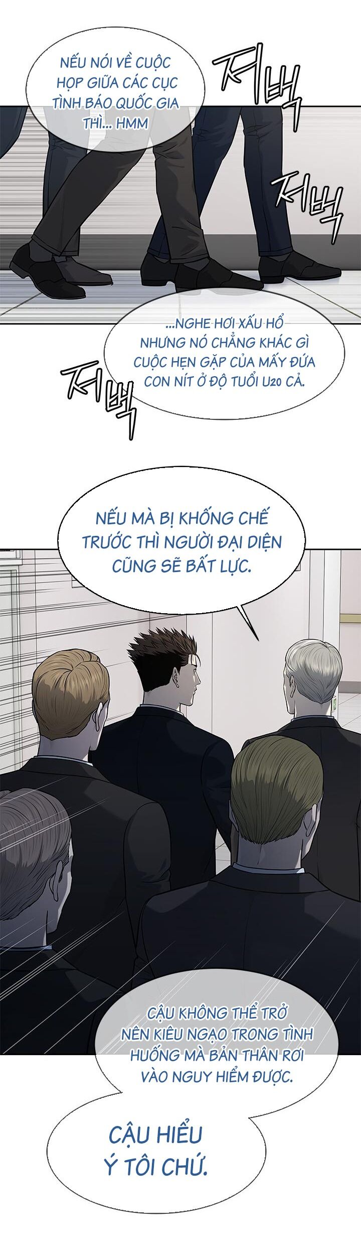 Đội Trưởng Lính Đánh Thuê Chapter 193 - 27