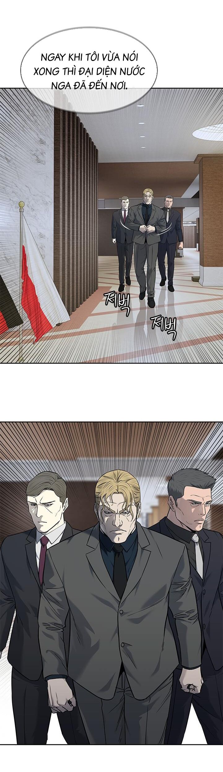 Đội Trưởng Lính Đánh Thuê Chapter 193 - 31