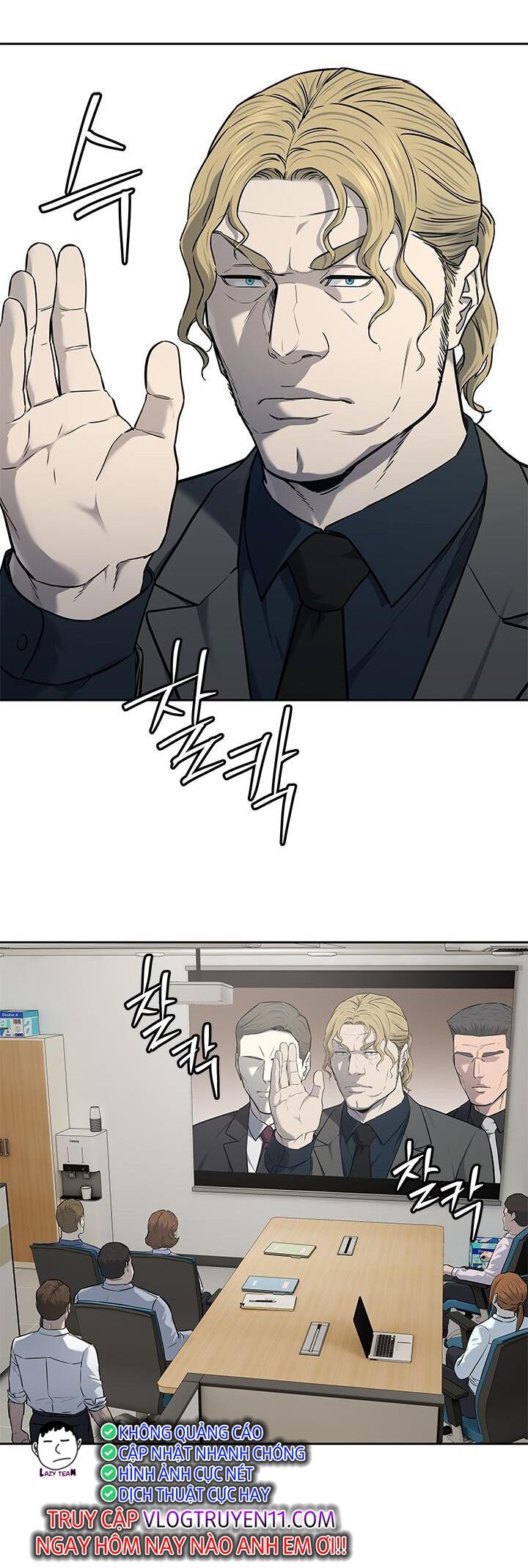 Đội Trưởng Lính Đánh Thuê Chapter 193 - 33