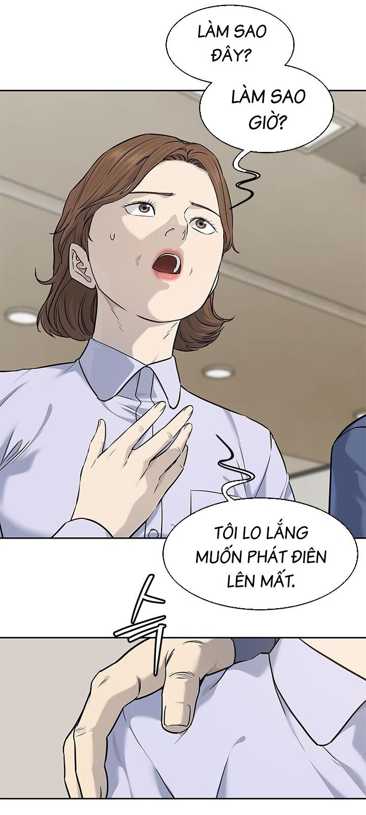 Đội Trưởng Lính Đánh Thuê Chapter 193 - 34