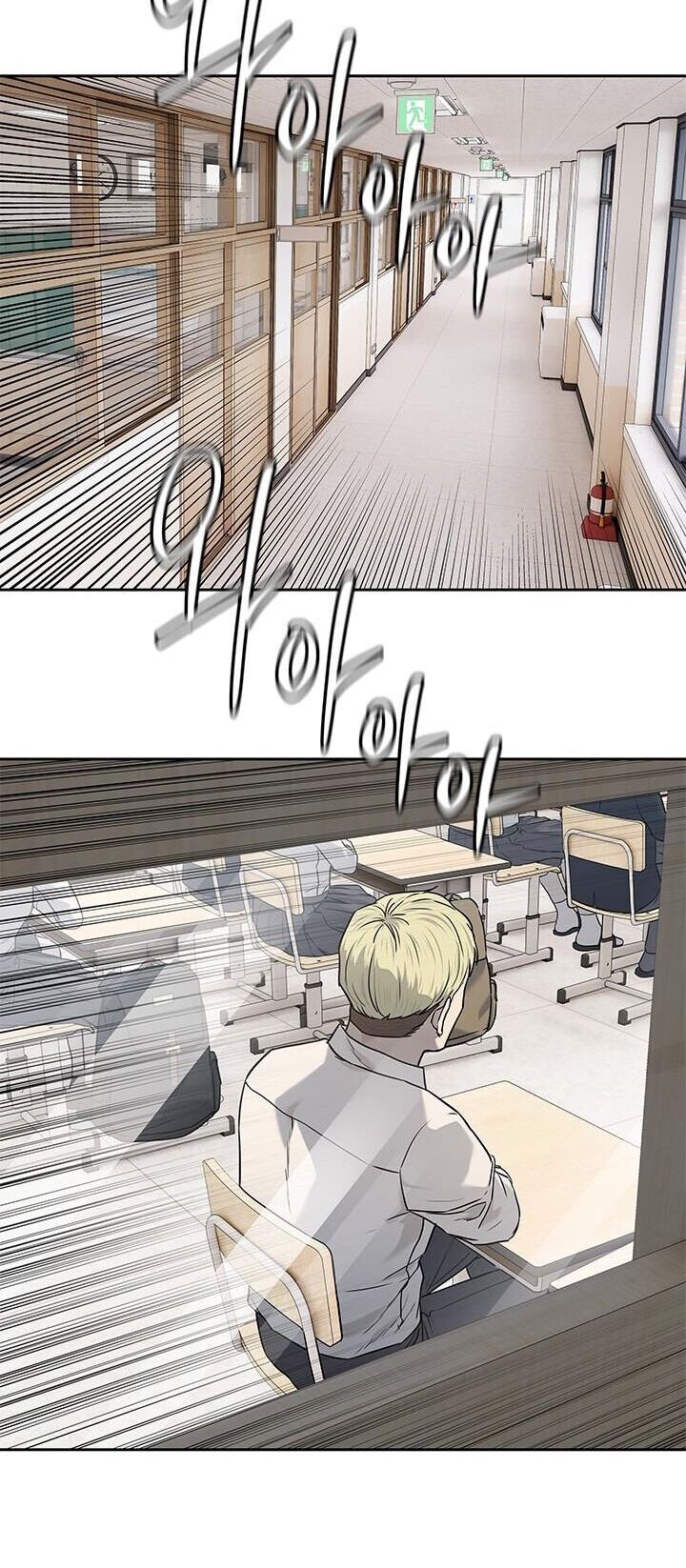 Đội Trưởng Lính Đánh Thuê Chapter 193 - 43