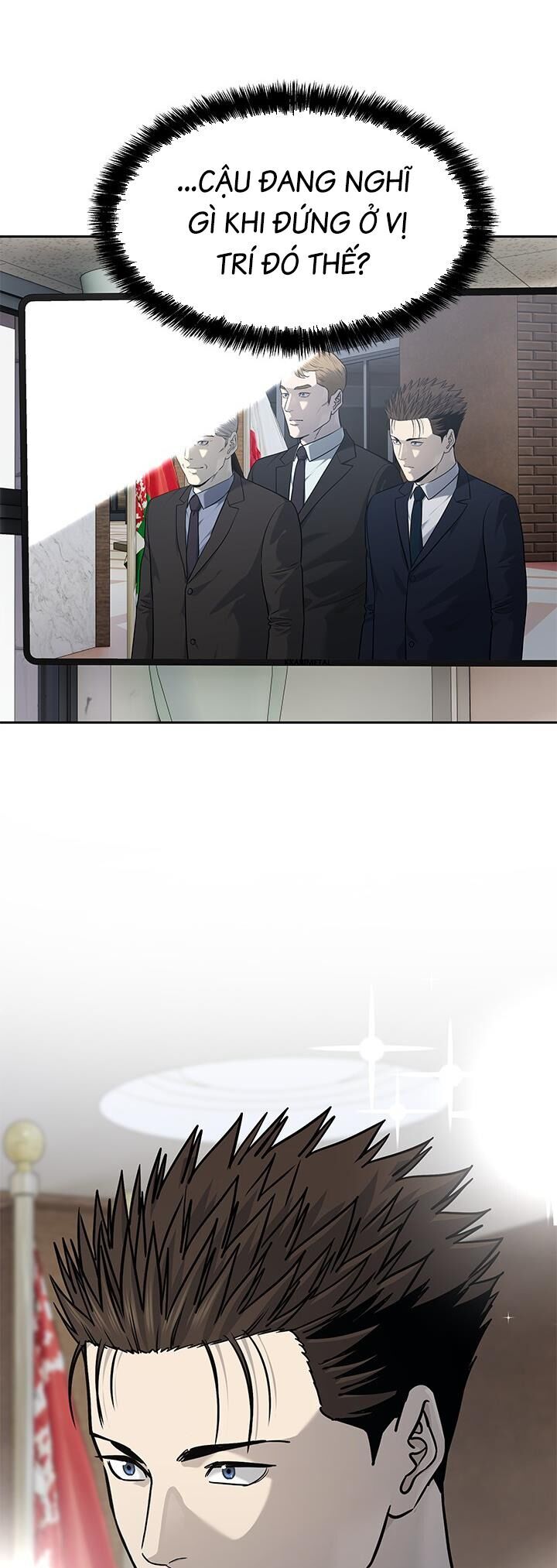 Đội Trưởng Lính Đánh Thuê Chapter 193 - 47