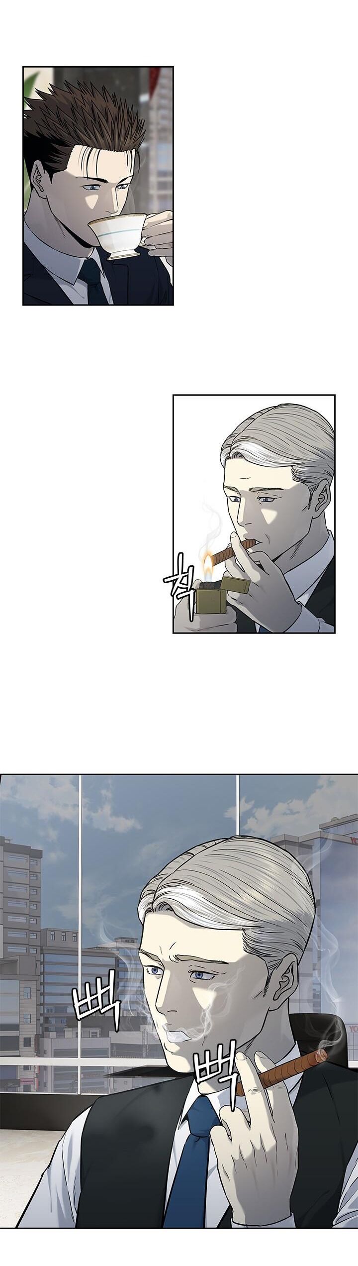 Đội Trưởng Lính Đánh Thuê Chapter 193 - 7