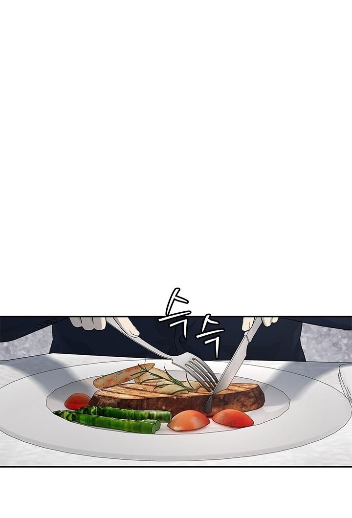 Đội Trưởng Lính Đánh Thuê Chapter 194 - 28