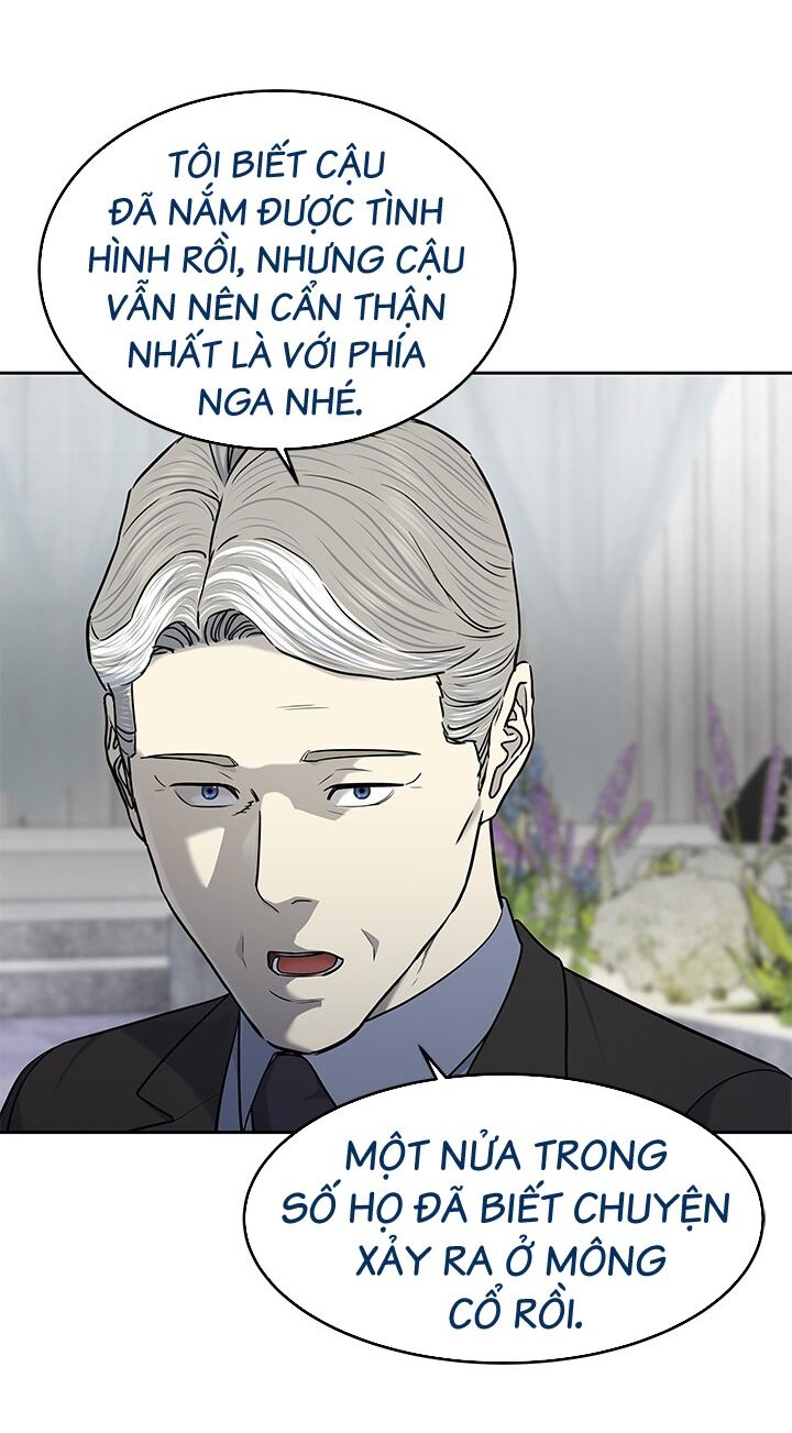 Đội Trưởng Lính Đánh Thuê Chapter 194 - 31