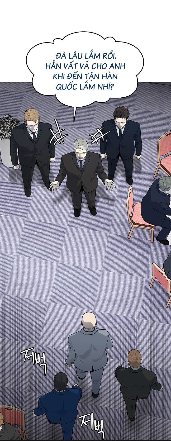 Đội Trưởng Lính Đánh Thuê Chapter 194 - 38