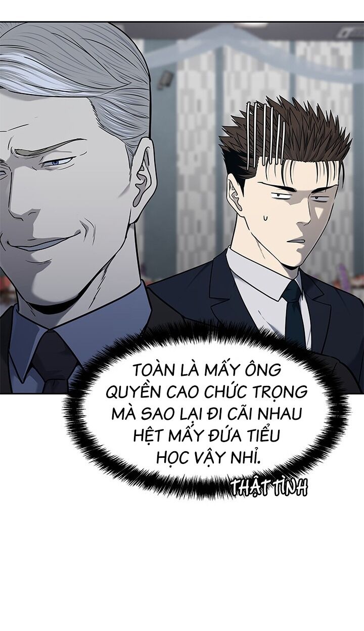 Đội Trưởng Lính Đánh Thuê Chapter 194 - 44