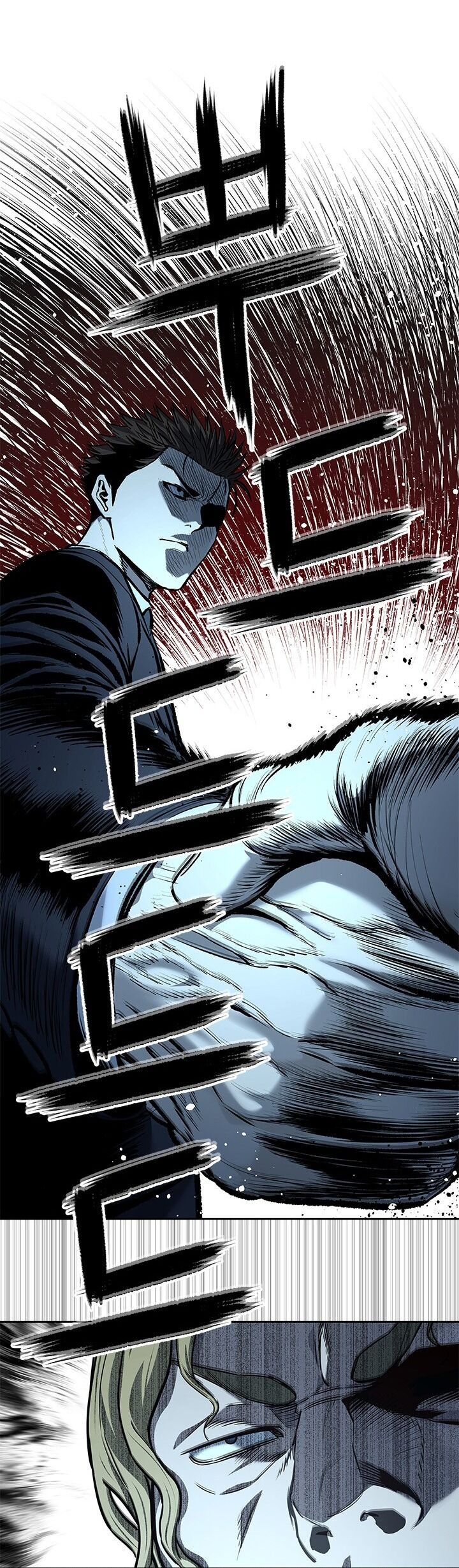 Đội Trưởng Lính Đánh Thuê Chapter 194 - 61