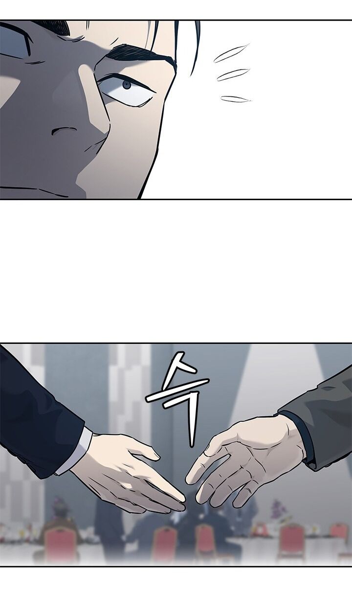 Đội Trưởng Lính Đánh Thuê Chapter 194 - 63