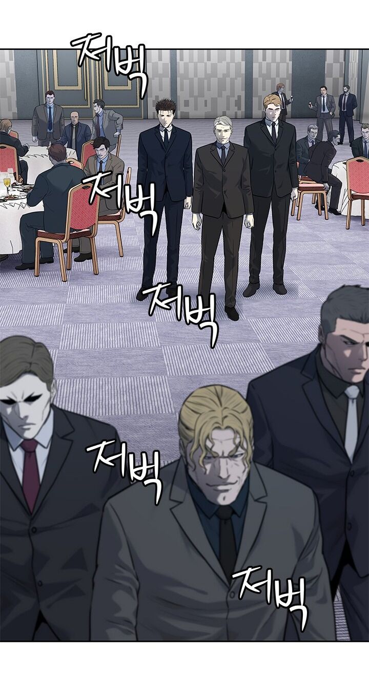 Đội Trưởng Lính Đánh Thuê Chapter 194 - 66